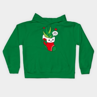 Aloe X'mas! Kids Hoodie